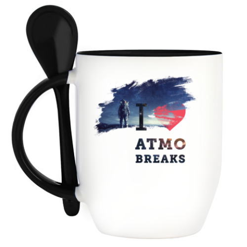 Кружка с ложкой I love atmo breaks