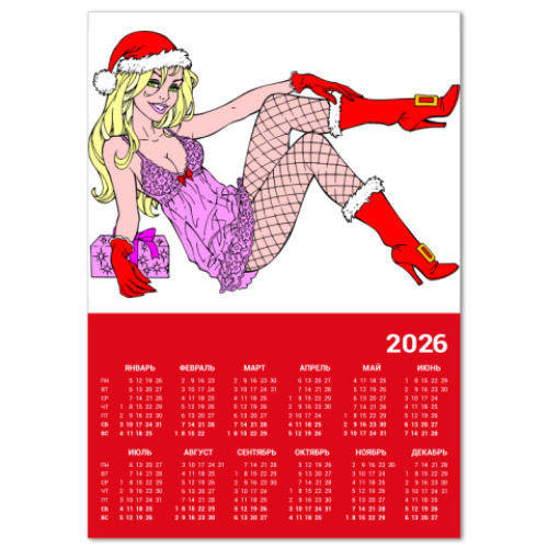 Календарь с принтом Снегурочка