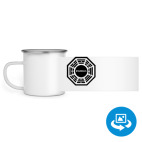 Кружка металлическая белая (круговая запечатка)