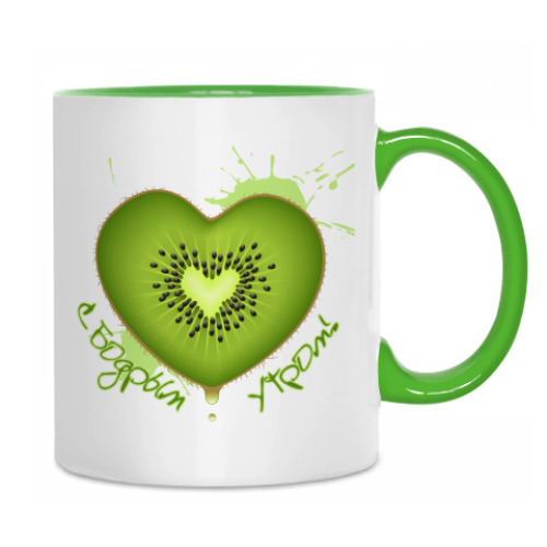 Кружка С Бодрым Утром!