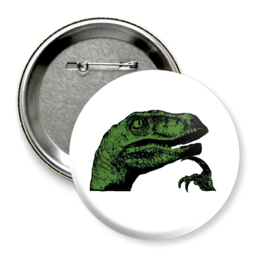 Значок 75мм Филосораптор