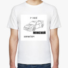 Мужская футболка