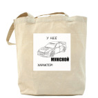 Холщовая сумка