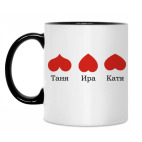 Кружка двухцветная