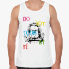 DO NOT LOOK AT ME