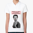 Женская рубашка поло