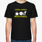 Кофе, печенье, рок-н-ролл