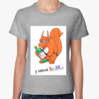 Женская футболка