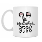 Кружка 330 мл