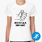 Женская спортивная футболка