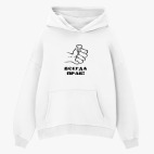 Толстовка худи оверсайз