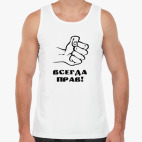 Мужская майка