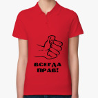 Женская рубашка поло