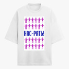 Футболка оверсайз