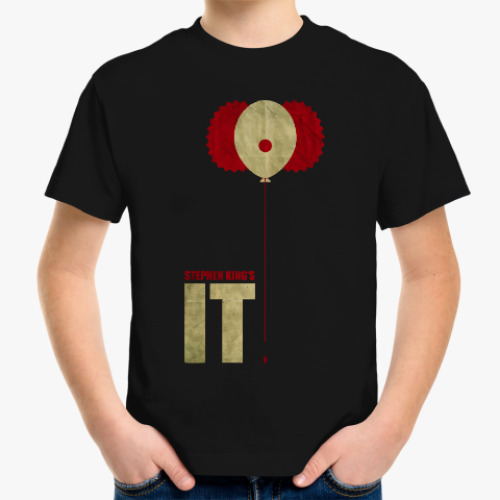 Детская футболка с принтом Оно