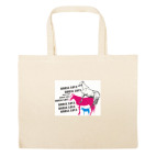 Большая сумка шоппер