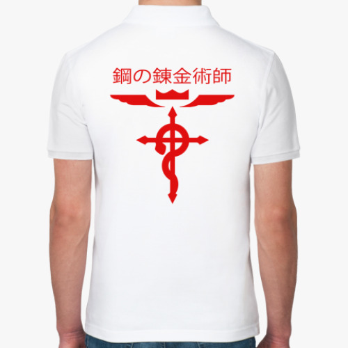 Рубашка поло Аниме