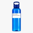 Прозрачная спортивная бутылка