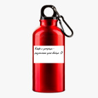 Металлическая бутылка 400 мл UV-DTF