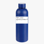 Термобутылка