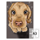 Милый щенок