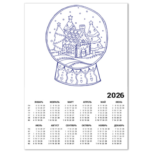 Календарь с принтом Снежный шар