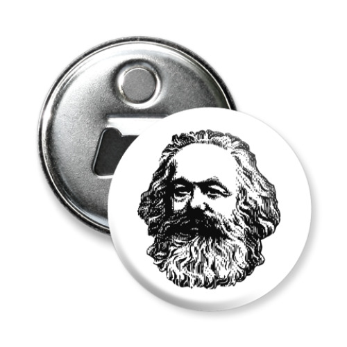 Магнит-открывашка Карл Маркс