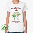 Женская футболка органик
