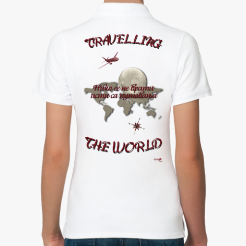 Женская рубашка поло (печать) с принтом Веселый отдых