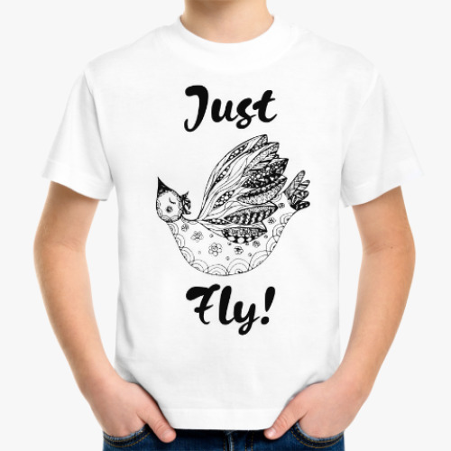 Детская футболка Just Fly!