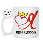 Кружка с футбольным мячиком