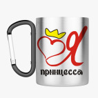 Кружка с карабином