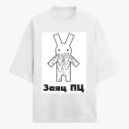 Футболка оверсайз