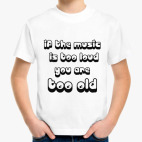 Детская футболка