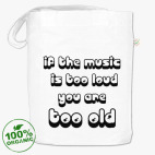 Сумка шоппер