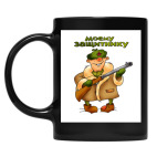 Кружка цветная UV-DTF