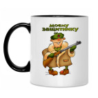 Кружка двухцветная