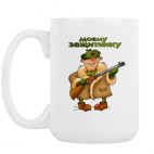 Кружка 420 мл