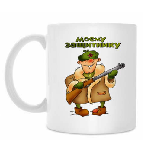 Кружка с принтом   23 февраля