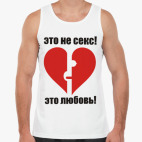 Мужская майка