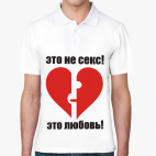 Мужская рубашка поло