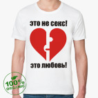 Мужская футболка органик