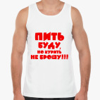 Мужская майка