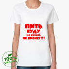 Женская футболка органик