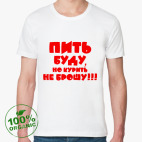 Мужская футболка органик