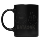 Кружка цветная UV-DTF