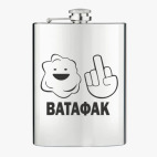 Фляжка стальная