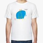 Мужская футболка