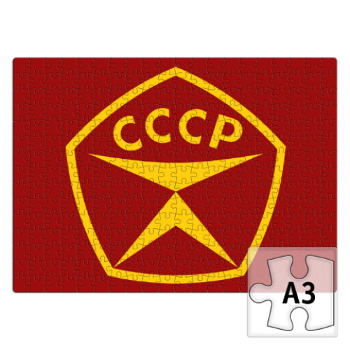 Пазл СССР