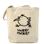 Холщовая сумка